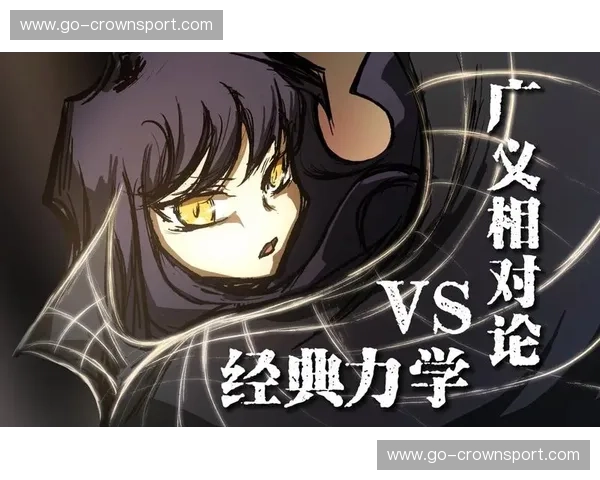 烽火连天，绿茵逐梦：厄瓜多尔与沙特阿拉伯的史诗对决